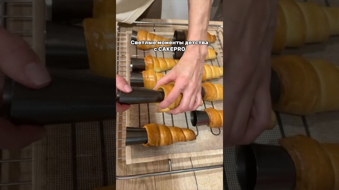 CAKEPRO Школа Современных Десертов