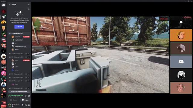 видео для футфетишистов