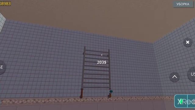 Ремонт дома*3 часть* смотреть онлайн