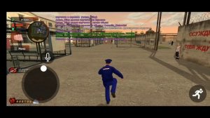 БУДНИ ВО ФСИН НА БЛЕК РАША НА СЕРВЕРЕ РОСТОВ ?⬛