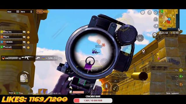 ОБНОВЛЕНИЕ 1.9 😈 ДОБИВАЕМ ЗАВОЕВАТЕЛЯ В PUBG MOBILE смотреть онлайн