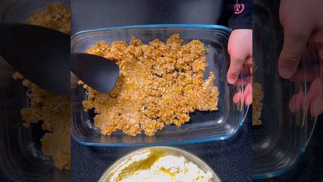 Любимая кухня