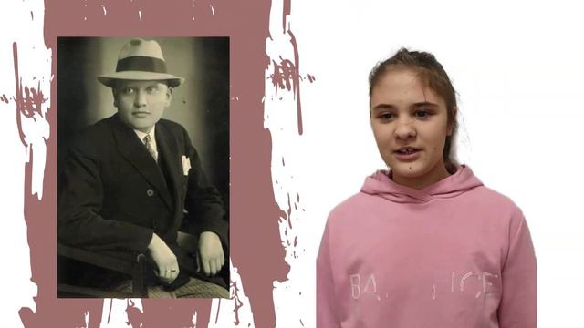 Tko je bio MATO LOVRAK? смотреть онлайн