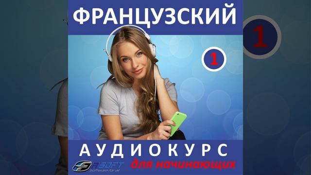 Продовольственные продукты