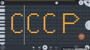 Как звучит СССР на пианино