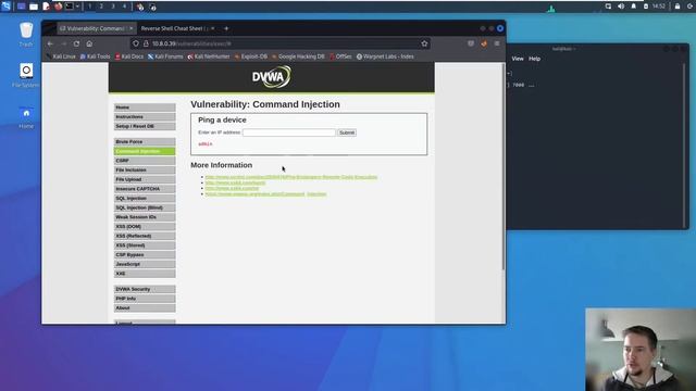 How to reverse shell смотреть онлайн
