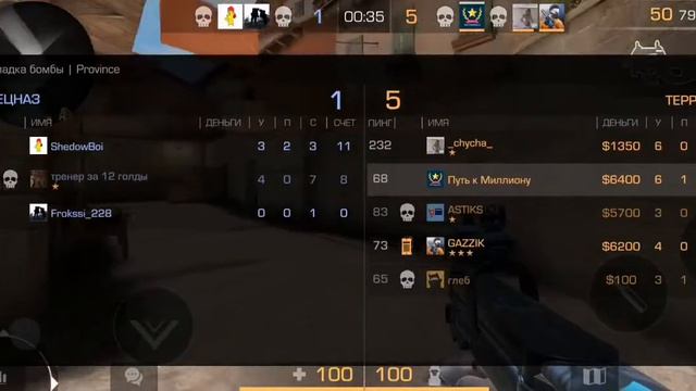 КАК ЖЕ Я ЛЮБЛЮ ЭТИ ЗВОНКИ ВО ВРЕМЯ ИГР😑 смотреть онлайн
