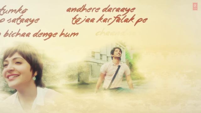 'Chaar Kadam' Full Song With LYRICS | PK | Sushant Singh Rajput | Anushka Sharma | T-series