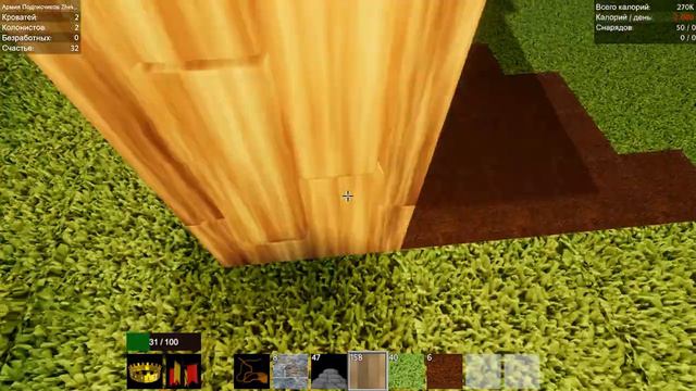 Colony Survival #1 История о колонии моих Подписчиков... смотреть онлайн