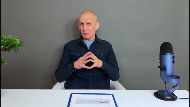 Почему бывший хочет вернуться смотреть онлайн