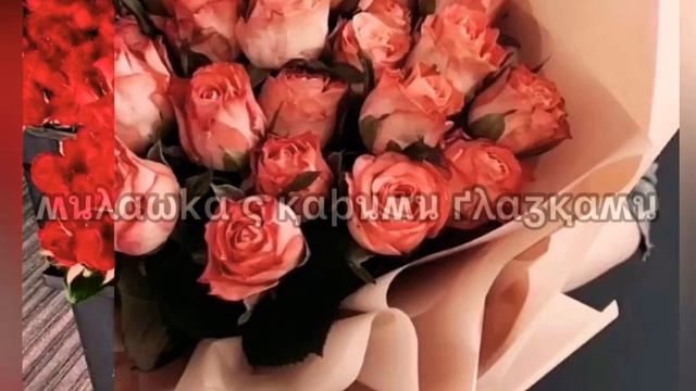 🥀👼🏿Эстетика роз👼🏿🥀#ʍนλαωkα ς қαþนʍน ґλαӡқαʍน смотреть онлайн