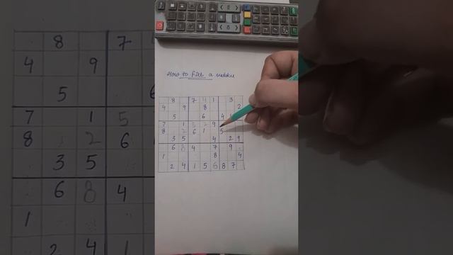 Learn to solve Sudoku game board easily and quickly | Sudoku simple Tutorial смотреть онлайн
