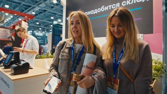 Обновленная система Quick Resto на PIR EXPO-2022 смотреть онлайн