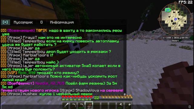 Minecraft стрим на VictoryCraft сервер Draconic Techno Magic 4 смотреть онлайн