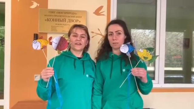 Флешмоб «Голубая лента» - 2020 смотреть онлайн