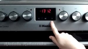 Комбинированная плита HANSA \ Новая модель FCMS582254 \ 2021 год.