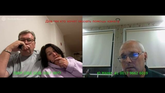 Их не существует (июль 2022) смотреть онлайн