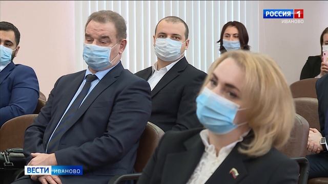В Иванове выбрали нового мэра смотреть онлайн