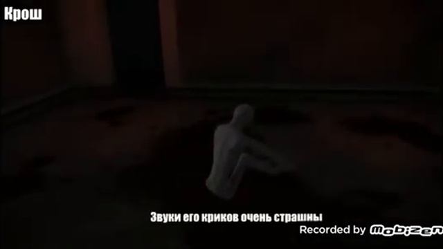 Песня скромника смотреть онлайн