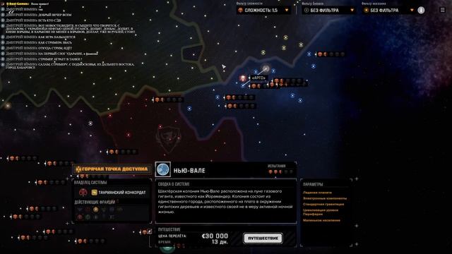 BattleTech Heavy Metal+All DLCs/Карьера#11 от 12.02.2022/Макс. Сложность/Прохождение, Гайд, Вопросы смотреть онлайн