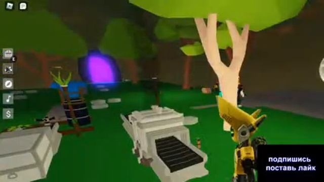 играю в роблокс roblox с микро смотреть онлайн