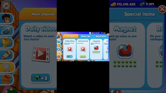 Skyline skaters hack ali смотреть онлайн