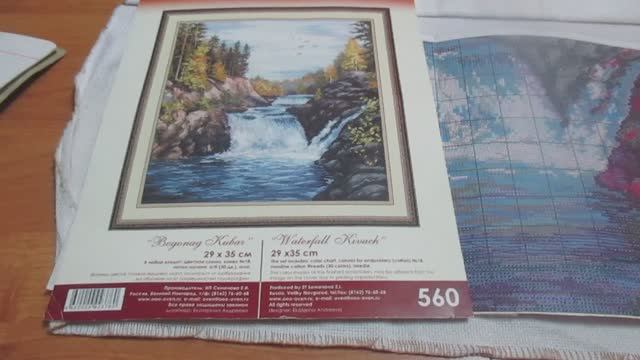 Отшив проекта Овен " Водопад Кивач" отчет 24 смотреть онлайн