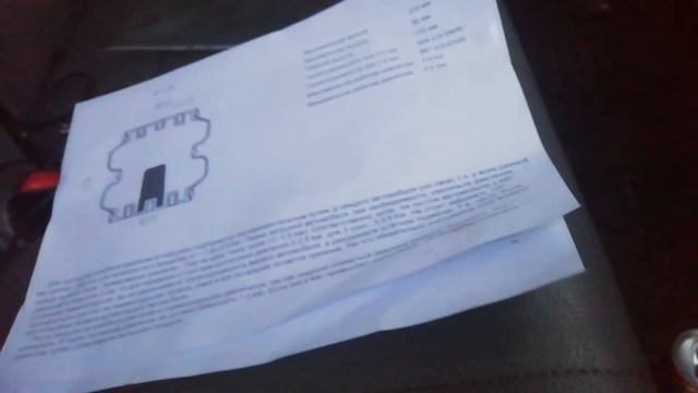 Установил пневмоподвеску на FORD TRANSIT #glazkoff76 #fordtransit #пневмоподвеска#sergeyglazkoff