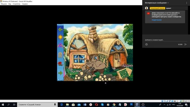 Играю в Барби: Рапунцель 1996 года! смотреть онлайн