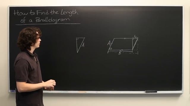 How to Find the Length of a Parallelogram : Parallelograms & Math смотреть онлайн