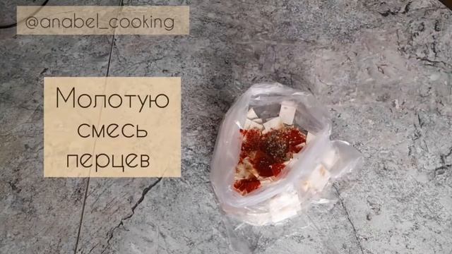 Кулинарное чудо 