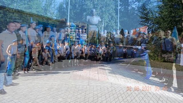 На день ВДВ Мелеуз .