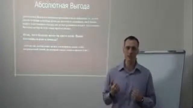 Бизнес курсы онлайн. Феноменальный фокус! смотреть онлайн