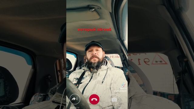 учитель#самопознание #ученик