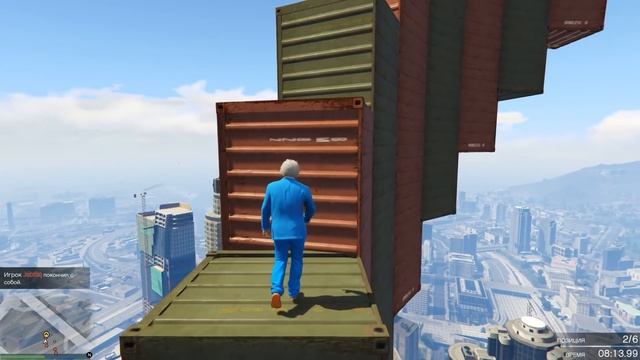 GTA 5 ONLINE PC | АДСКАЯ ВЕРТИКАЛЬ! #53 смотреть онлайн