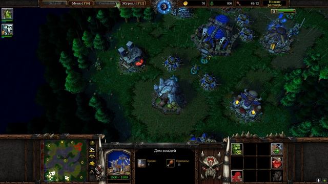 Warcraft III Reforged. Играю за Орду против сложного компьютера смотреть онлайн