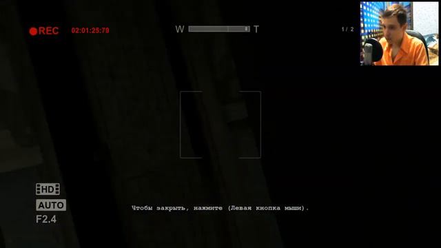 Outlast | Доктор | #5 смотреть онлайн