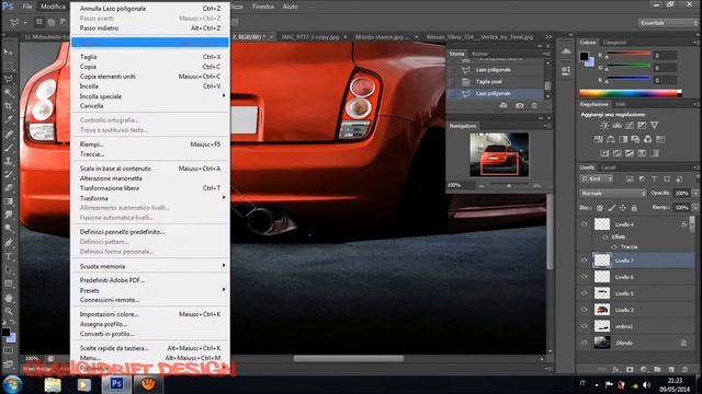 Nissan Micra Nismo Virtual Tuning Photoshop смотреть онлайн