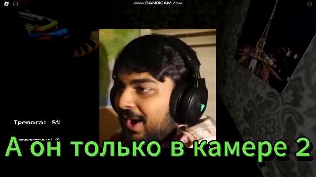 САМАЯ СТРАШНАЯ НОЧЬ ОХРАННИКА! The Intruder | Roblox смотреть онлайн
