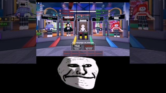 Йоши мой спаситель | Roblox The Spinner смотреть онлайн