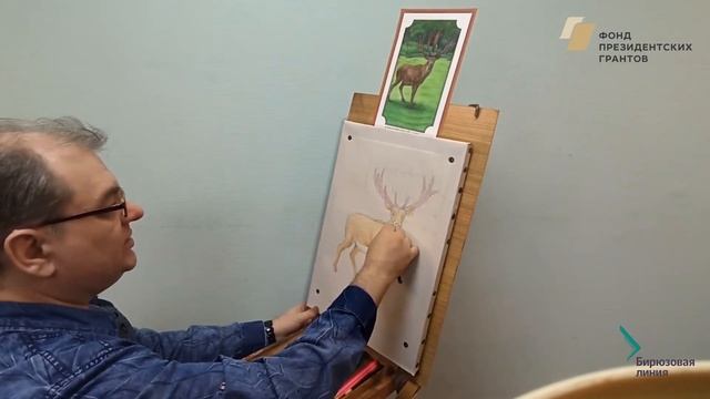 Мы рождены для вдохновения! ОЛЕНЬ. Цикл видеоуроков для рисования (5/5). смотреть онлайн