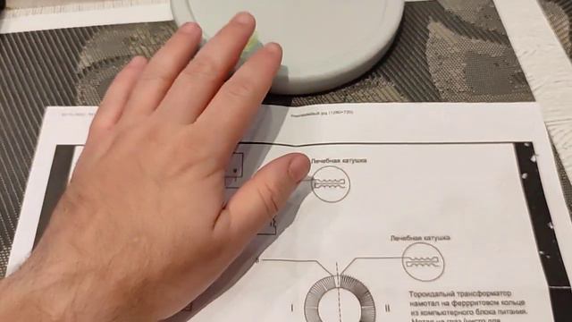 Исправление ошибки Юконда и рождение катушки Чистейшей Статики Тесла-Мишина-Hacker Of Life-Юконд Ч.