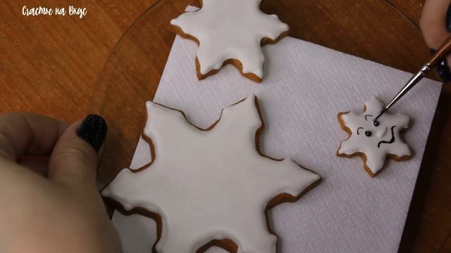 Украшение имбирных Новогодних пряников / глазурь / простая роспись пряников смотреть онлайн