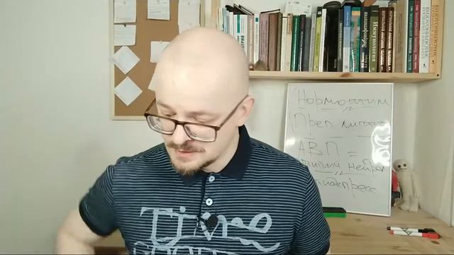 Про терапию биполярного аффективного расстройства смотреть онлайн