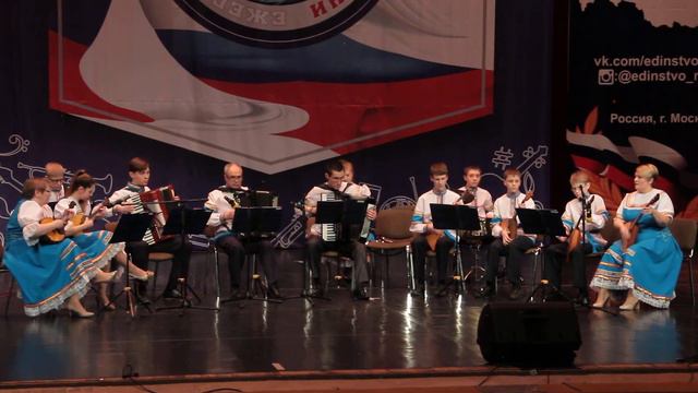 ОНИ "Иван да Марья" р.н.п. "Молода я молода" обр. Ильинского смотреть онлайн