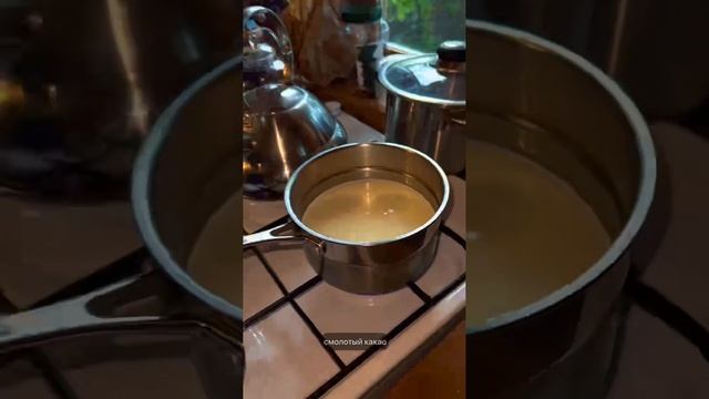 О какао церемонии с Геннадием Гончаровым. Как правильно готовить какао смотреть онлайн