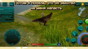 Путь КАРНОТАВРА в The Cursed Isle - ВЫЖИВАНИЕ / path of the carnotaurus.