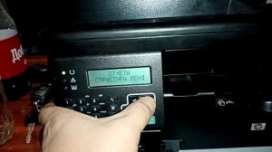 Hp laserjet M1214nfh