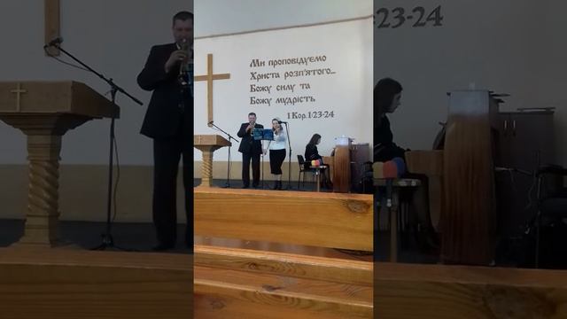 Буду жить под защитой Твоих крыл.. 2019 .. гости из Решетиловки.. смотреть онлайн