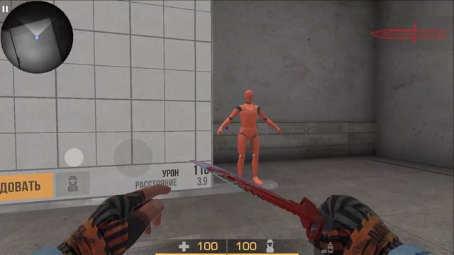 М9 BLUE BLOOD + GLOVES HANDCRAFT